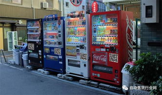 新零售時(shí)代 自動(dòng)售貨機(jī)如何在體驗(yàn)為王的浪潮中激發(fā)想象力